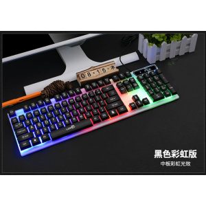LDK.ai R-260 Mechanical RGB Backlit Gaming Waterproof Mechanical Keyboard - Black